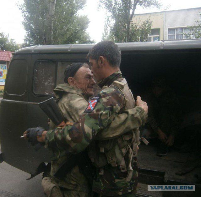 �� ������ ������������ ������ ����� ������� ��������� ���, ��� �������� �� ���� ����� 2014 ����