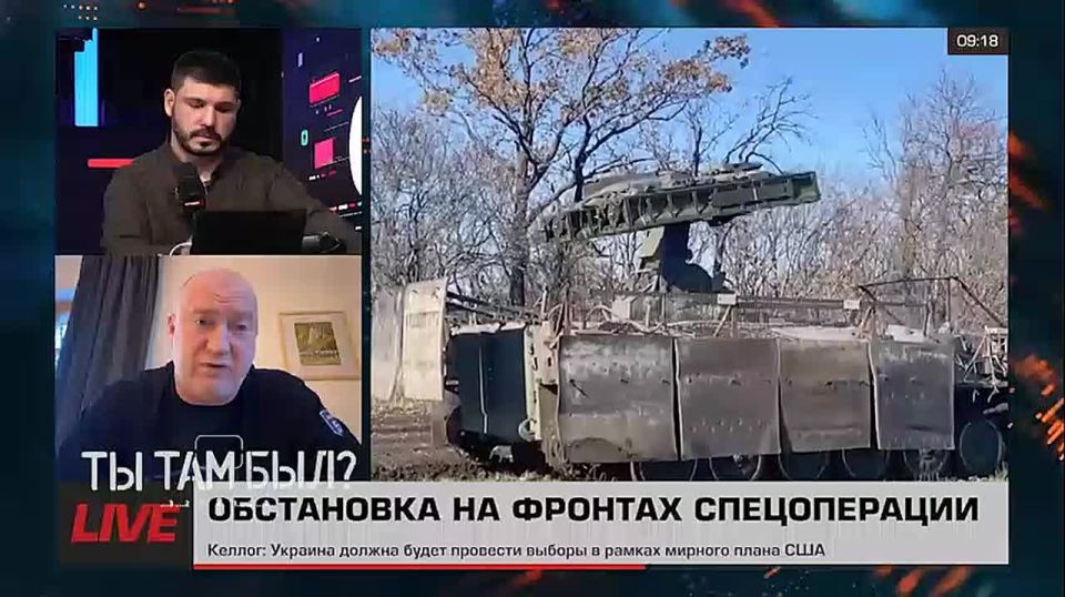 Павел Кукушкин: В Северске уже идут городские бои