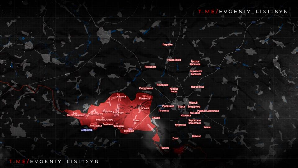 Евгений Лисицын: Фронтовая сводка по состоянию на утро понедельника, 24 ноября: Евгений Лисицын: Фронтовая сводка по состоянию на утро понедельника, 24 ноября: