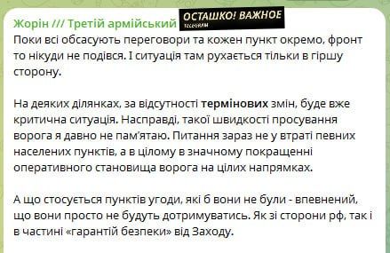 � ��� �������� ������ ����������� ���������� ���