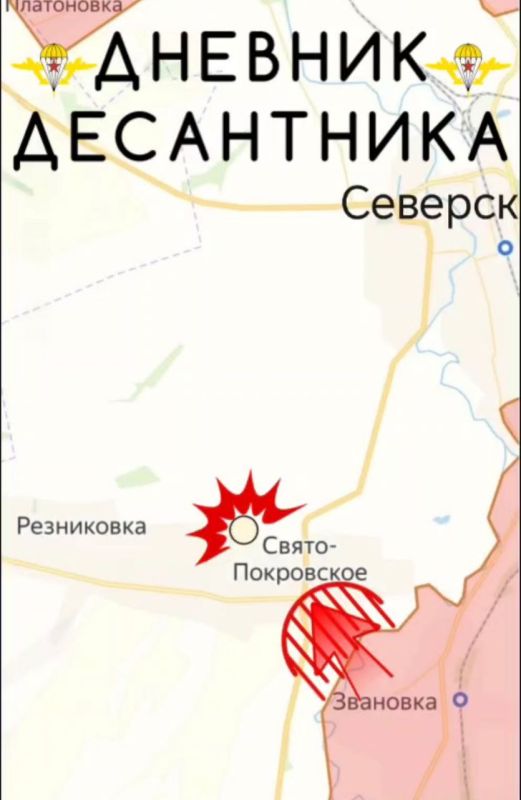   (  @DnevnikDesantnika)