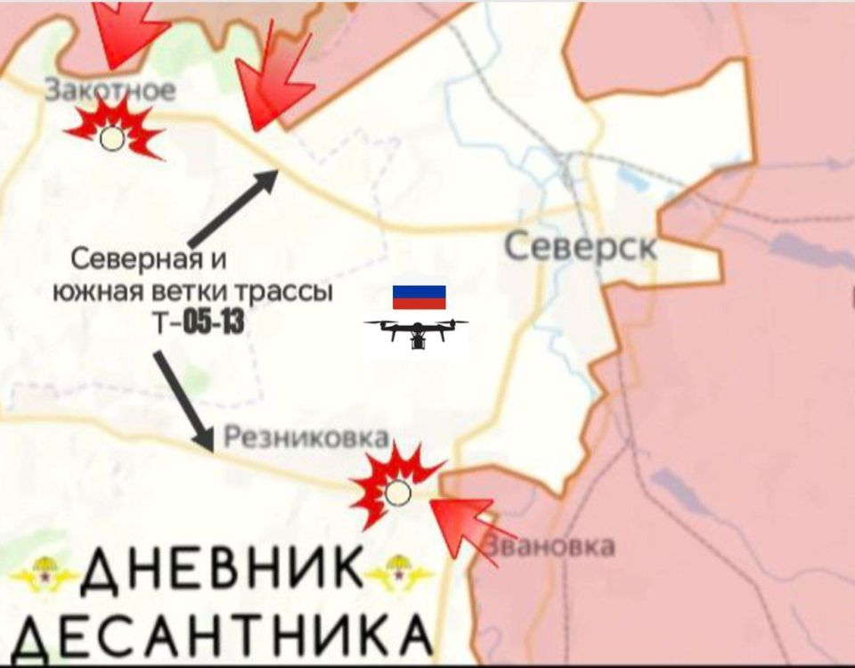 Обстановку на Северском направлении докладывает "Дневник десантника": Обстановку на Северском направлении докладывает "Дневник десантника":