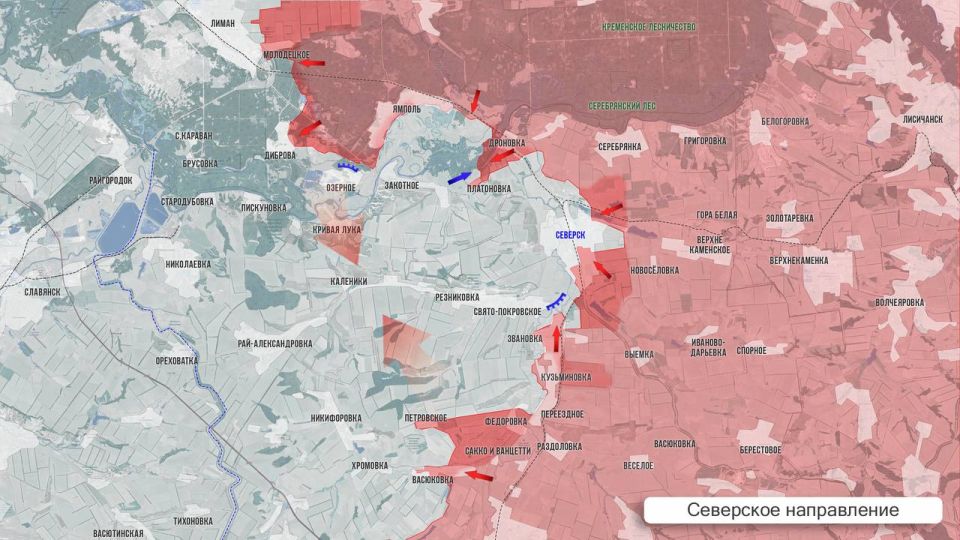 Олег Царёв: Фронтовая сводка 6 декабря Олег Царёв: Фронтовая сводка 6 декабря