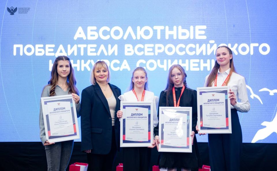 � ������ ��������� ����������� �������������� �������� ��������� � 2025