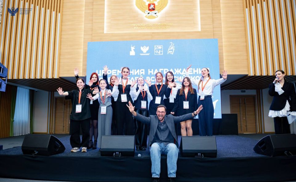 � ������ ��������� ����������� �������������� �������� ��������� � 2025