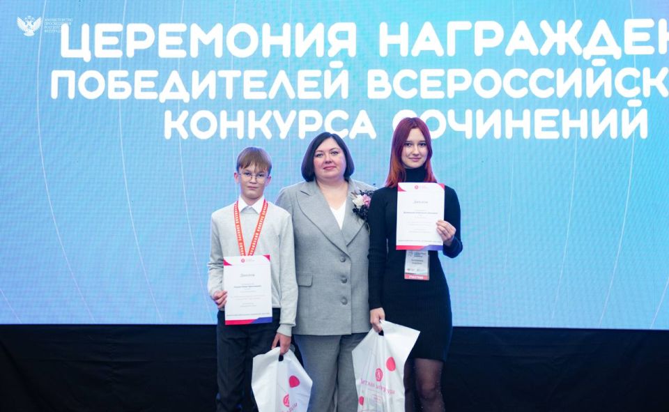 � ������ ��������� ����������� �������������� �������� ��������� � 2025