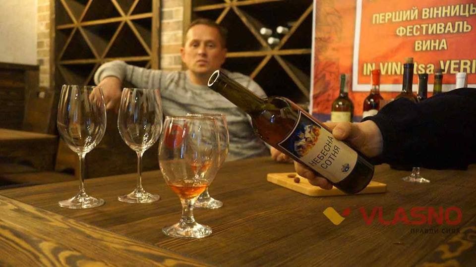 Хотите продегустировать "Небесную сотню"? В Виннице назвали жужку (яблочное вино) в честь погибших в ходе Евромайдана