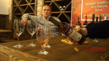 Хотите продегустировать "Небесную сотню"? В Виннице назвали жужку (яблочное вино) в честь погибших в ходе Евромайдана