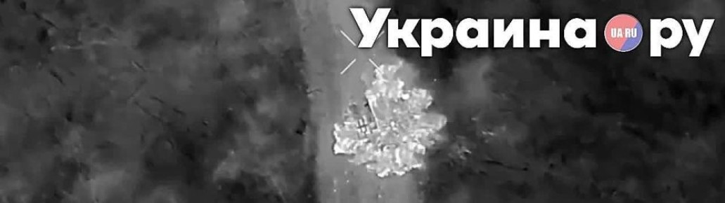 Военная сводка за 11 декабря от ТГ-канала "Дневник десантника":