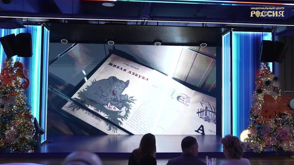 Великий, могучий, цифровой: в НЦ «Россия» открылась интерактивная зона о русском языке