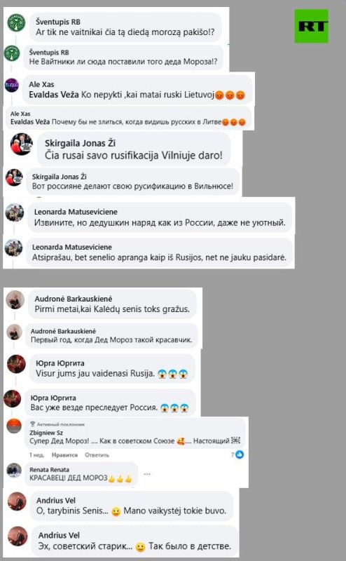 Дед Мороз, разгуливающий по улицам Вильнюса, разделил литовцев на два лагеря Дед Мороз, разгуливающий по улицам Вильнюса, разделил литовцев на два лагеря