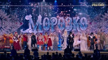 В Национальном центре прошла премьера новогоднего спектакля «Морозко»