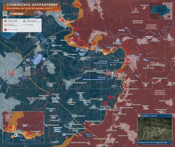 Бои за высоты. обстановка на Славянском направлении