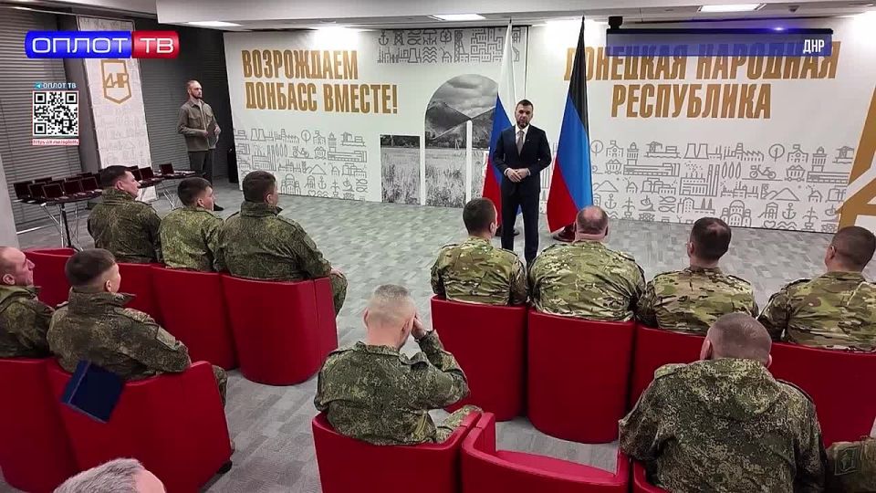 Их подвиги вписаны в летопись Донбасса