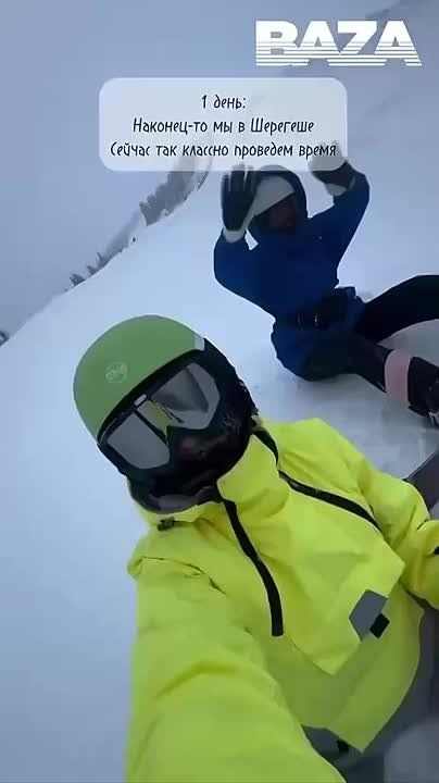 На Шерегеше массовое заражение ротавирусом — люди винят во всём местный бар, а представители заведения утверждают, что эпидемия сейчас на всём курорте