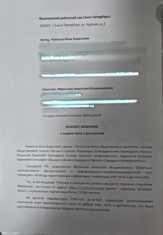 � ��� � ������������ ������� �� ����� ������ "������� (�������) ���������"