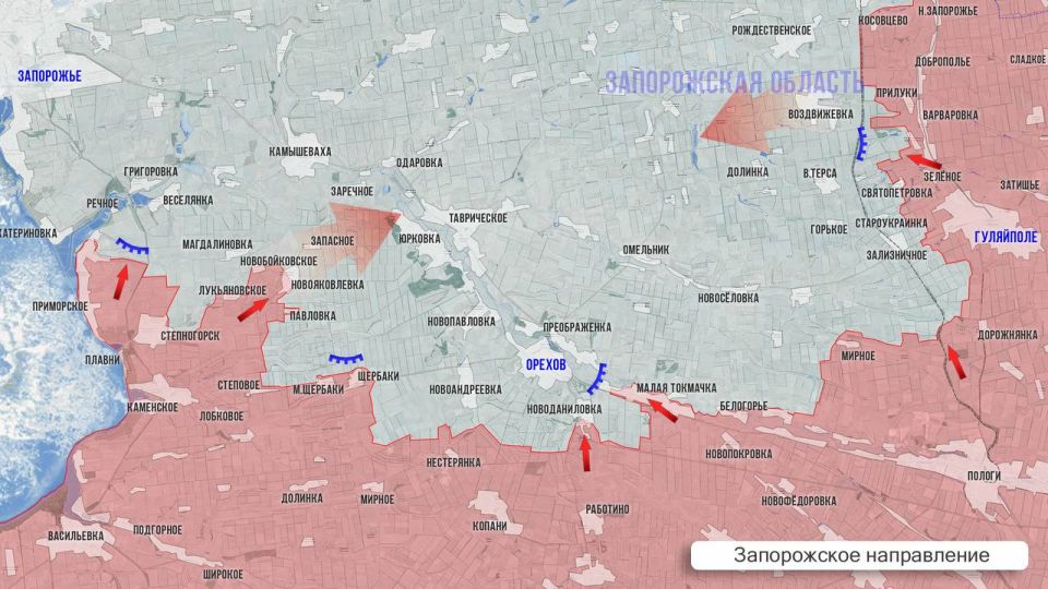 Олег Царёв: Фронтовая сводка. Фронтовая сводка 25 января Олег Царёв: Фронтовая сводка. Фронтовая сводка 25 января