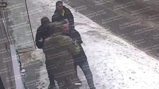 Очередной беспредел киевского режима