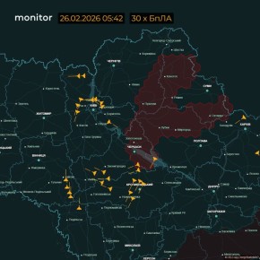 Комбинированный удар наносится по Киеву и регионам Украины: Х-101, «Цирконы», «Искандеры» и «Герани» атаковали объекты врага