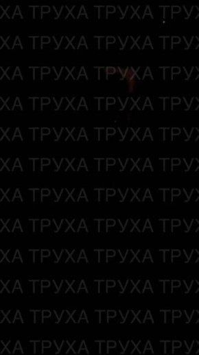 Массированные ночные удары по целям на Украине