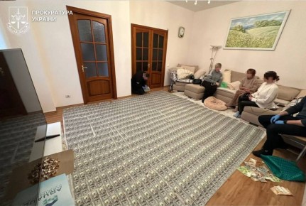 Никогда такого не было и вот опять