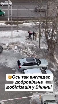 Велосипедные войска Украины пополняются