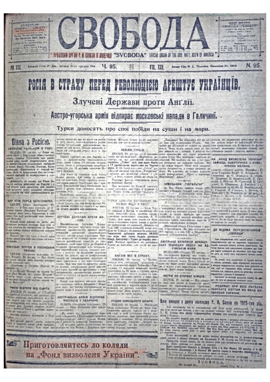 Авторская колонка официального представителя МИД России М.В.Захаровой в газете «Известия» (22 марта 2026 года) Авторская колонка официального представителя МИД России М.В.Захаровой в газете «Известия» (22 марта 2026 года)
