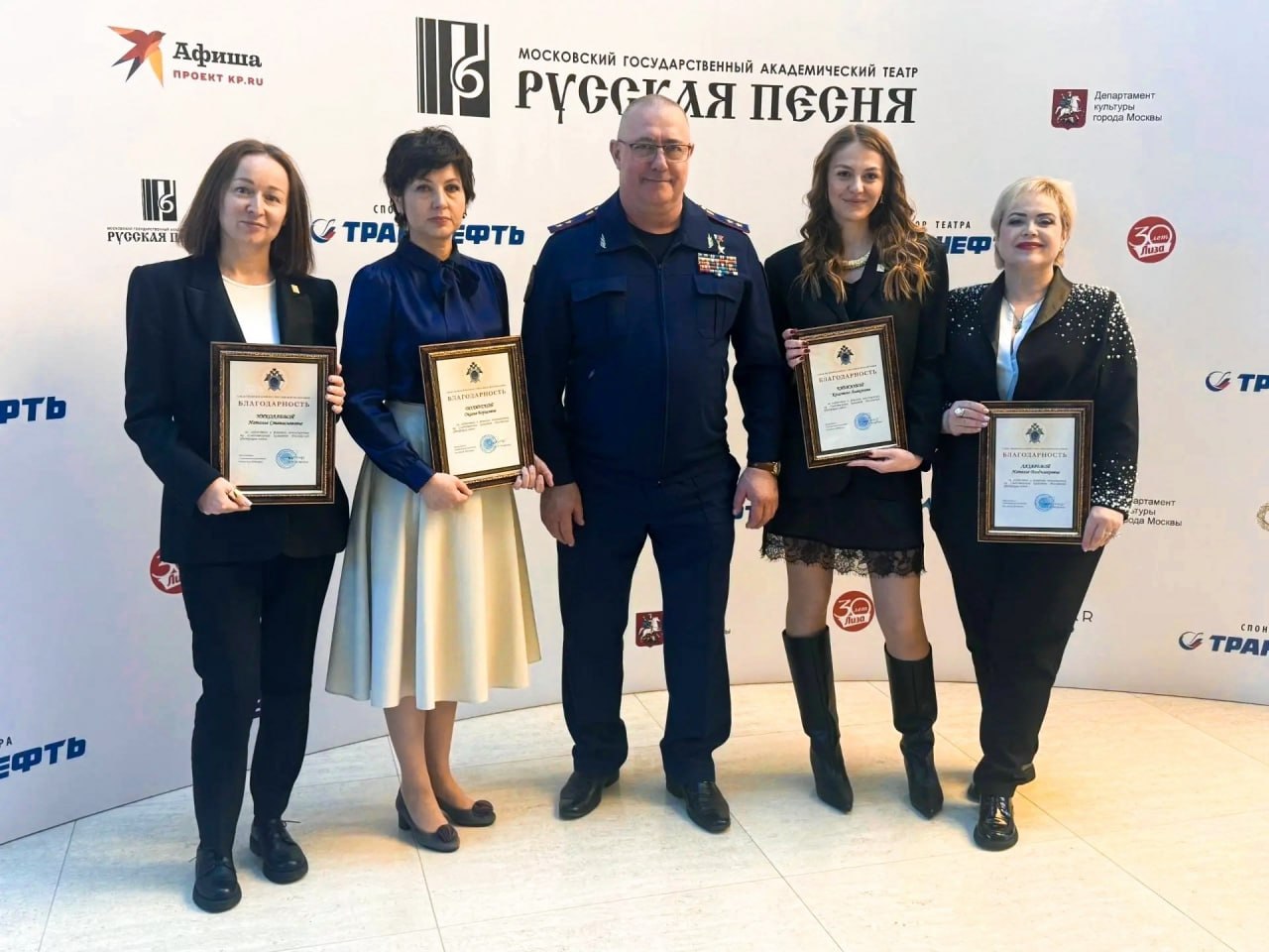 Руководитель управления общественно-политической работы СК России поздравил театральные коллективы Москвы со Всемирным днем театра Руководитель управления общественно-политической работы СК России поздравил театральные коллективы Москвы со Всемирным днем театра