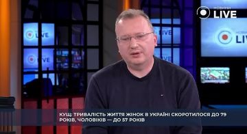 Украина ежегодно теряет население размером с Винницу