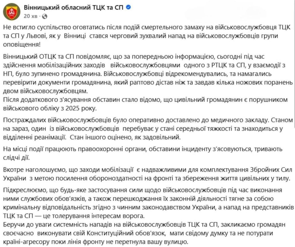 � ������� �������� ������� ����� ���������, ���������� ��� ��������������