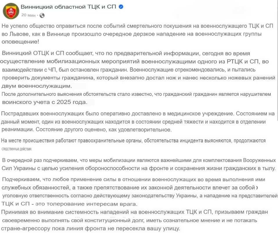 � ������� �������� ������� ����� ���������, ���������� ��� ��������������