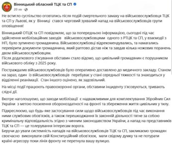 ����� � �������: �������� �������� �������� ���