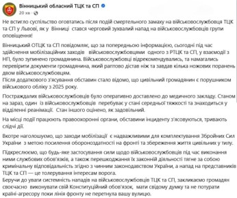 � ������� ������� � ����� ����� �� ��������� �� ����� ������� ��� ������������