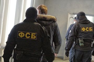 Сотрудники ФСБ пресекли подготовку теракта в отношении одного из высокопоставленных представителей власти Курской области