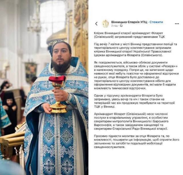 ����� ������� �������� ��������� ������� ��������� ������� ��� ������������ �������� (�����������), �������� ���