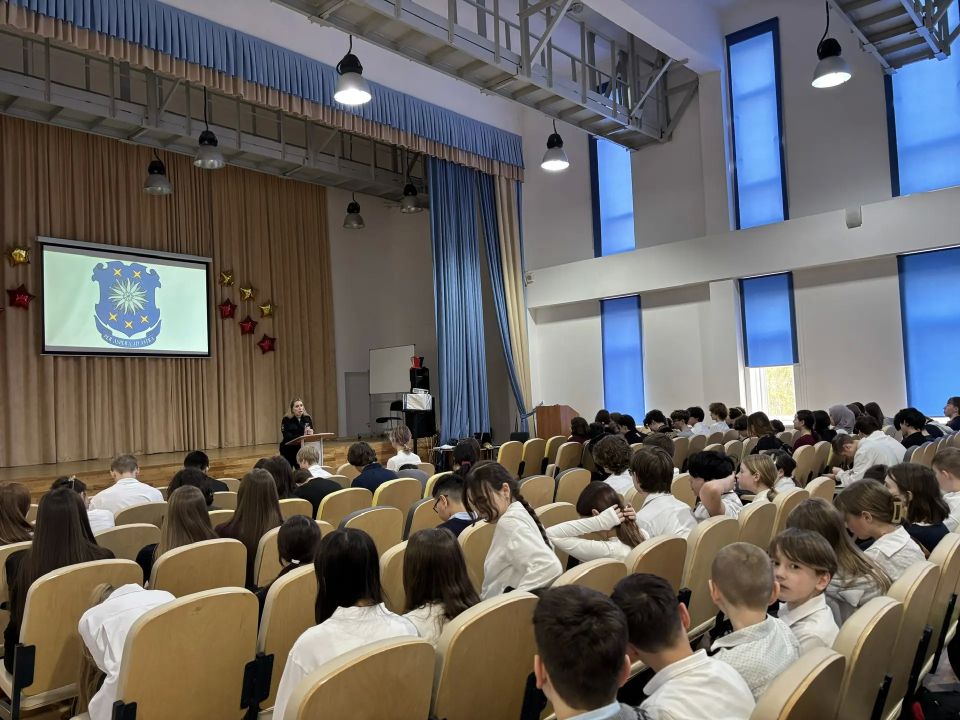 #Сообщигдеторгуютсмертью. «Сообщи, где торгуют смертью»: транспортные полицейские аэропорта Шереметьево провели урок правовой грамотности для гимназистов В рамках Общероссийской антинаркотической акции «Сообщи, где торгуют... #Сообщигдеторгуютсмертью. «Сообщи, где торгуют смертью»: транспортные полицейские аэропорта Шереметьево провели урок правовой грамотности для гимназистов В рамках Общероссийской антинаркотической акции «Сообщи, где торгуют...