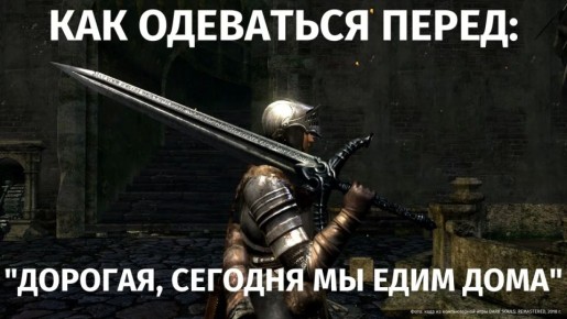 �� ���� � �� �����: ������� �������� ����� �� ���� ����