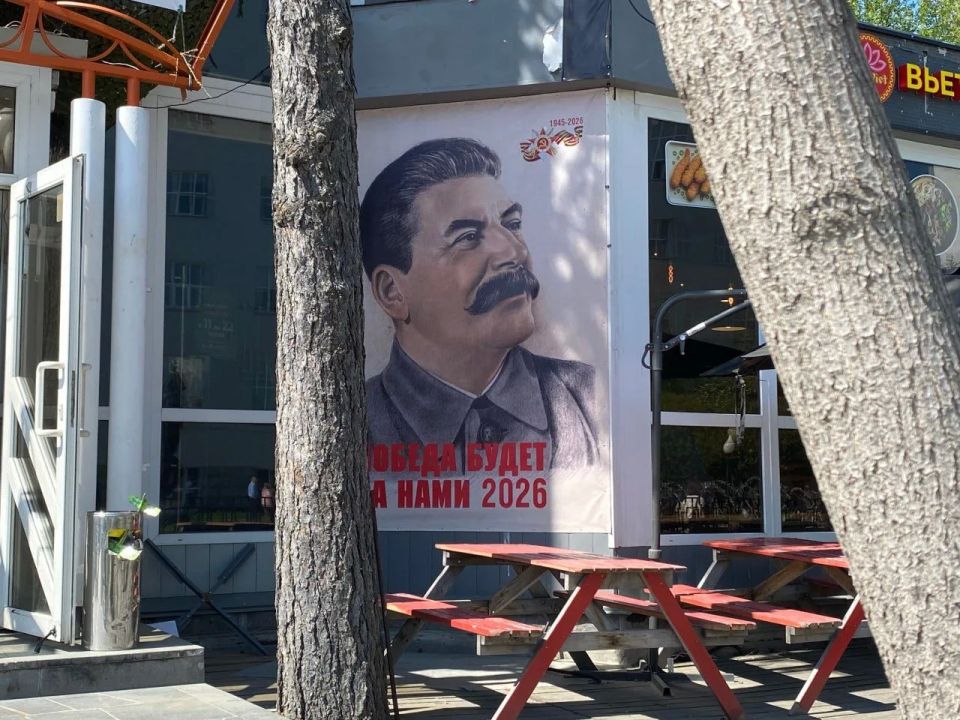 «Гражданин проявляет чудеса изобретательности» «Гражданин проявляет чудеса изобретательности»