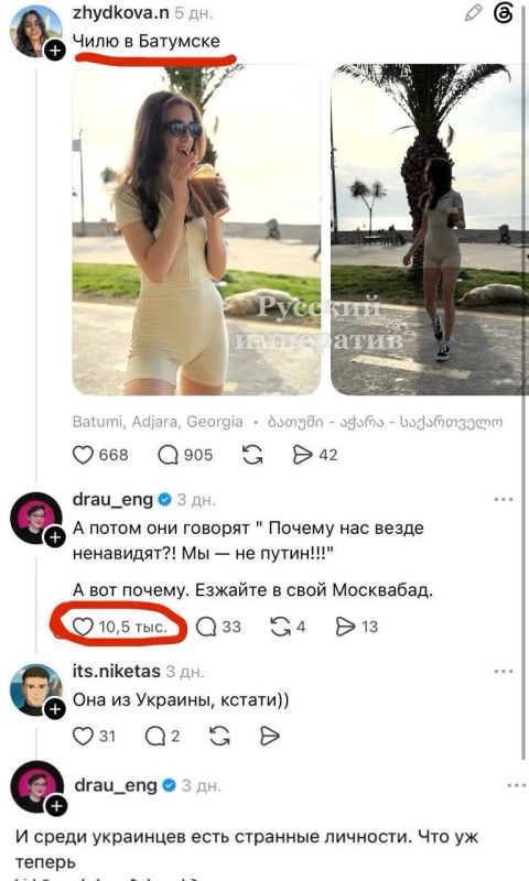 Андрей Медведев: Топ-10 ожидаемых концовок Андрей Медведев: Топ-10 ожидаемых концовок