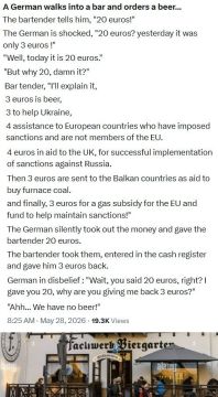 ����� ������� � ��� � ���������� ����