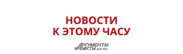 ����� ������, ��� � ��� ��������� ������ ����� �������� ������� � ���