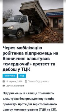 � ��������� ������� ��������������� ����� ������������ "��-����������"