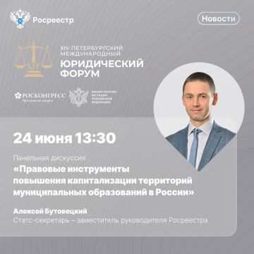 ������, ��� � ��� �����, 24 ����, ��������� �� ����� XIV �������������� �������������� ������������ ������ �������� ��������� ��������� ��������� ����������� ��������� ������������� ���������� ������������� ����������� �...