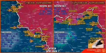 13 ���� ����������� ����� "�����" ���������� �������� ������ ������������ � ����������� � ������� ��������