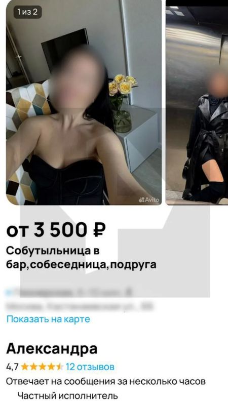 Россияне активно пользуются необычными услугами "друзей на час" и помощников по организации шашлыков Россияне активно пользуются необычными услугами "друзей на час" и помощников по организации шашлыков