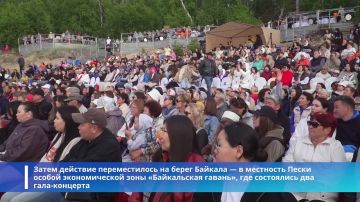 В Бурятии завершился V Международный фестиваль «Балет на Байкале
