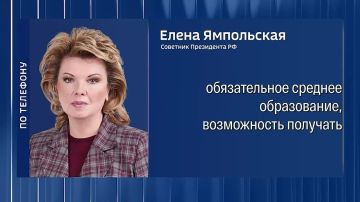 �������� ���������� ���������� �������� �� ������ � ����������� ������� ����������� � ������
