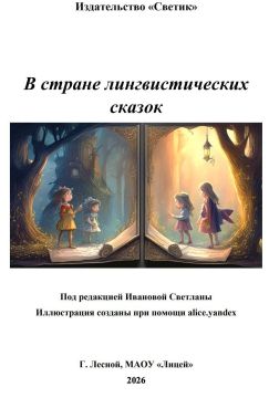 ���������� ��������� ������� ������� ��������������� ������, ������� �������� ��������� ������� �������� �����