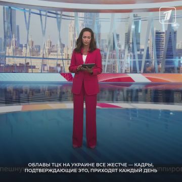 На Украине в Черниговской области расследуют дело о гибели пограничника