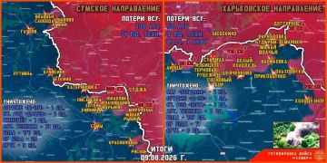 9 августа группировка войск "Север" продолжила создание полосы безопасности в Харьковской и Сумской областях